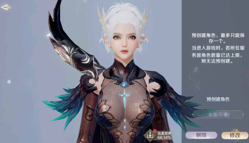 �������������ֻ���