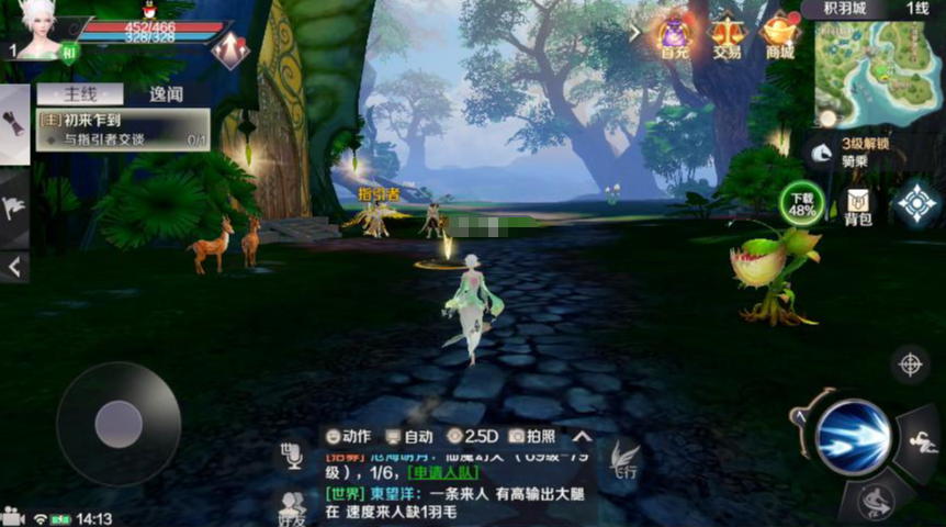 �������������ֻ���