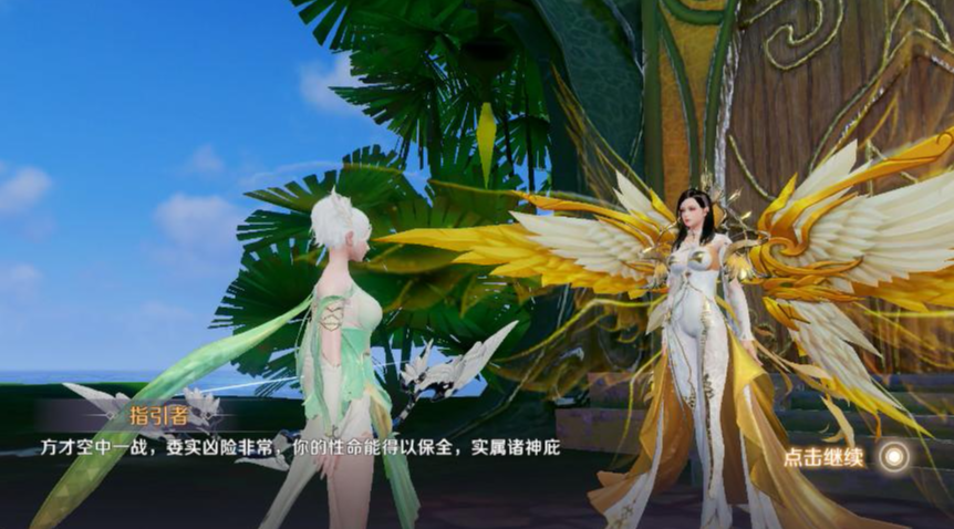 �������������ֻ���