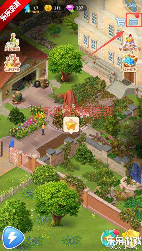 ׯ԰�Ϻ���Ϸ�ֻ��������