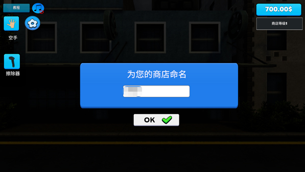 ����ģ���������ֻ���