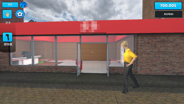 ����ģ���������ֻ���