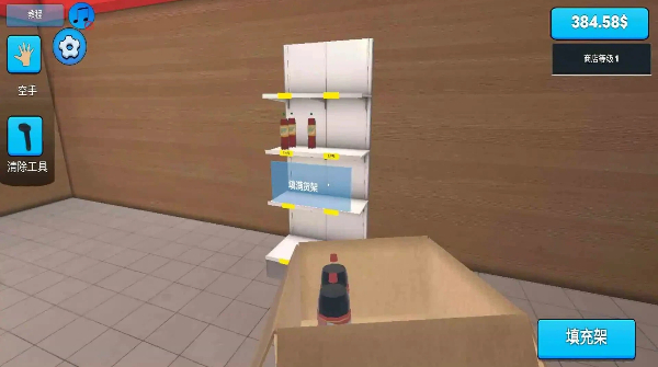 ����ģ���������ֻ���