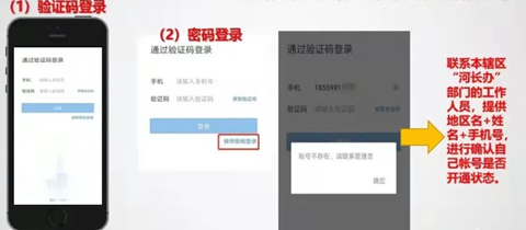 ������app�ٷ����ذ�װ���°汾