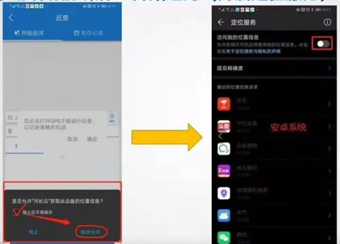 ������app�ٷ����ذ�װ���°汾
