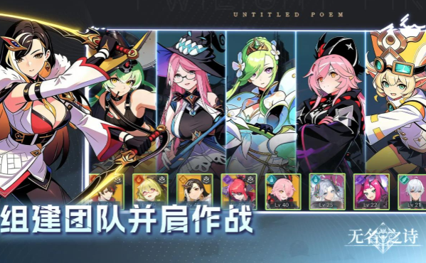 ����֮ʫ�����ֻ���