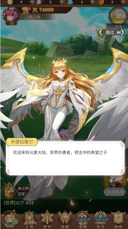 ĺ���ٻ�ʦ�ٷ�������