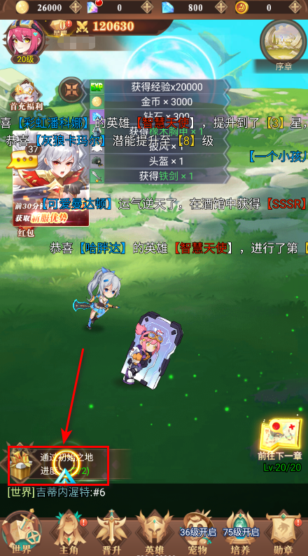 ĺ���ٻ�ʦ�ٷ�������