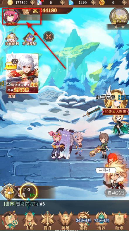 ĺ���ٻ�ʦ�ٷ�������