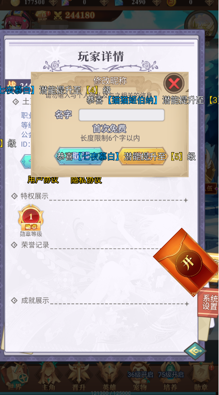 ĺ���ٻ�ʦ�ٷ�������