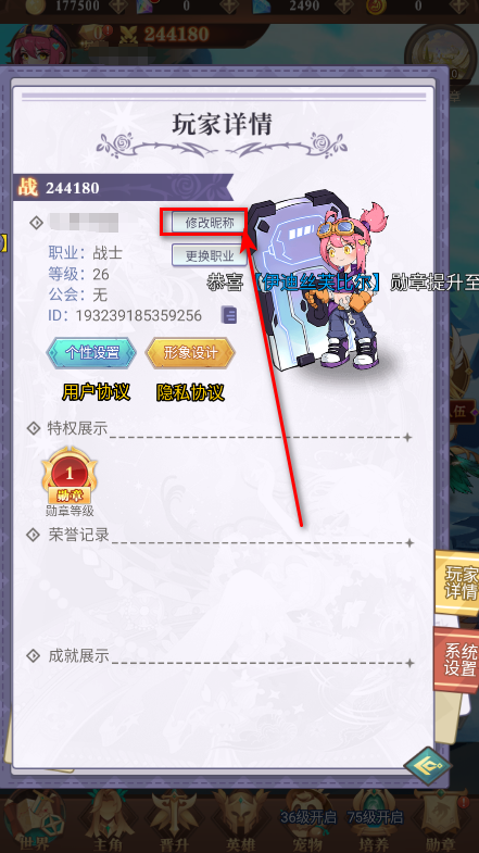 ĺ���ٻ�ʦ�ٷ�������