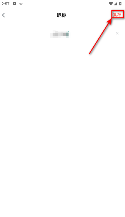 �е���Ʒ�������ֻ���