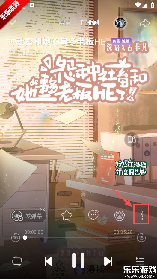 �����㲥���������