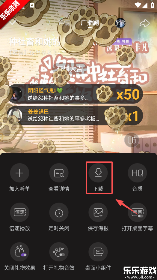 �����㲥���������