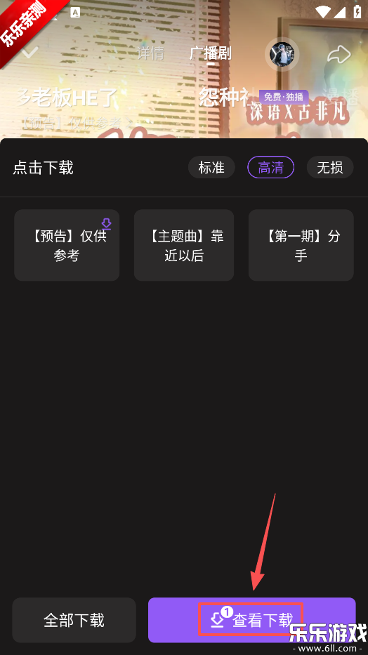 �����㲥���������