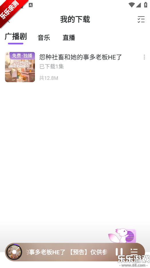 �����㲥���������