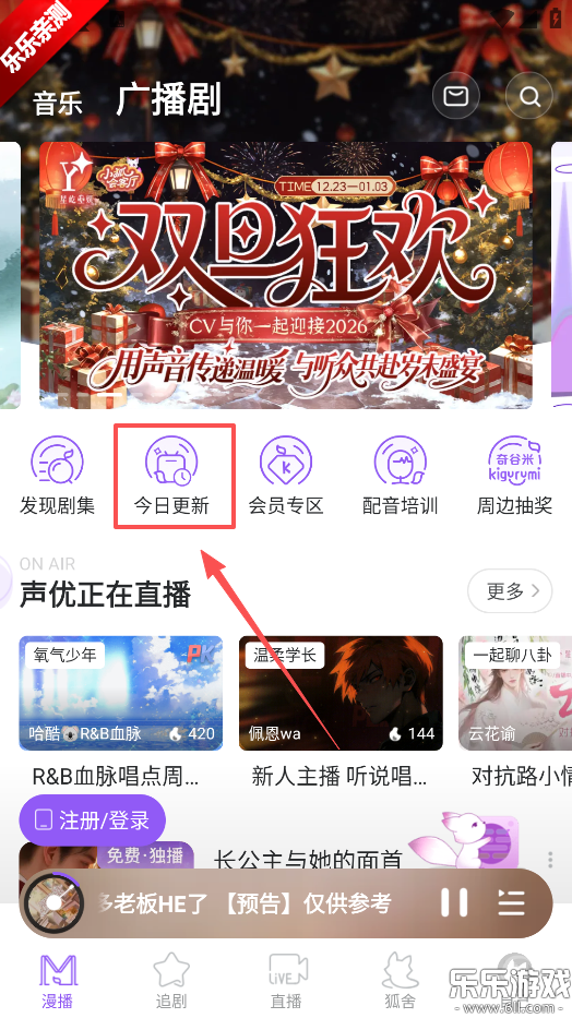 �����㲥���������