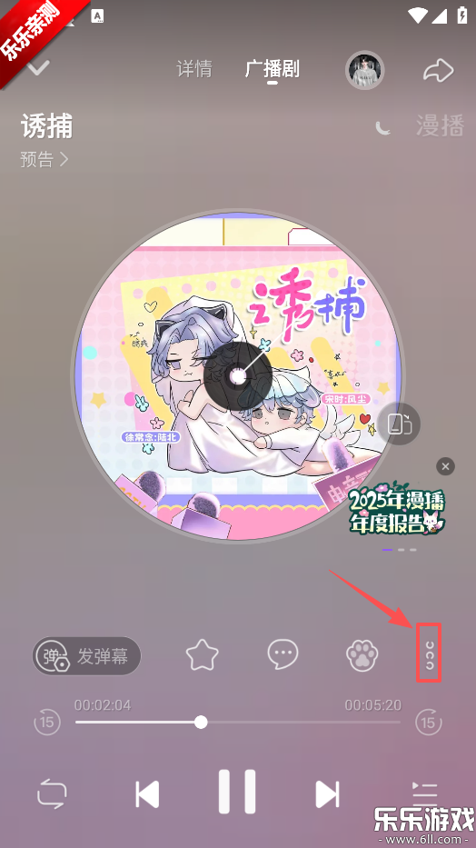 �����㲥���������