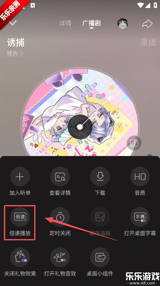 �����㲥���������