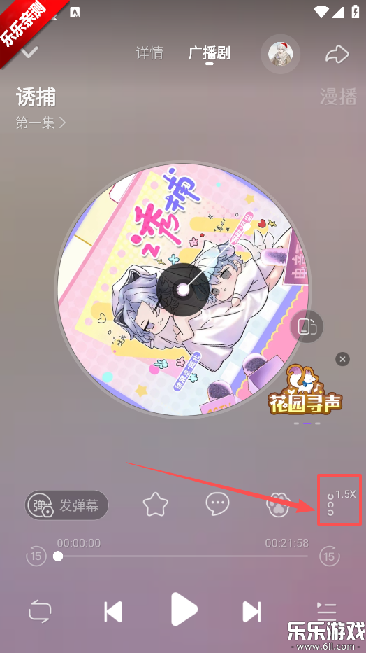 �����㲥���������