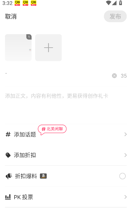 ����ʡǮ�챨����2026��׿���°�