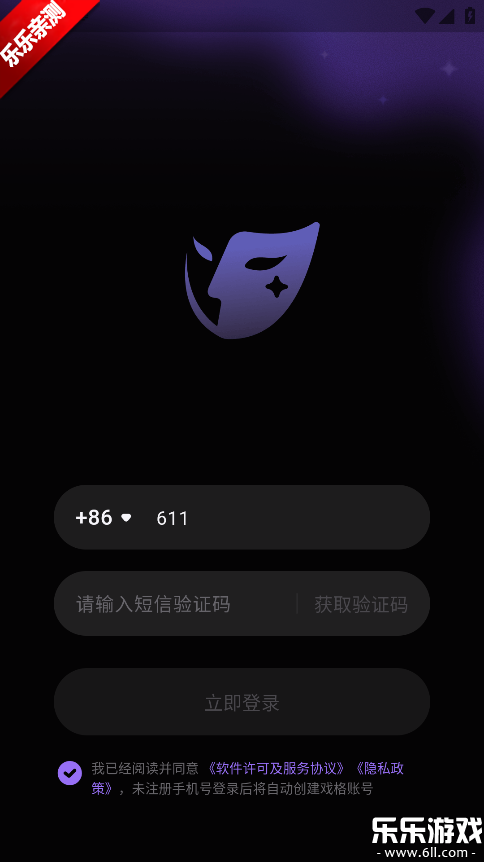 Ϸ��ai������ذ�װ