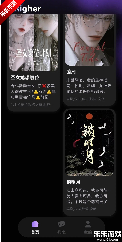 Ϸ��ai������ذ�װ