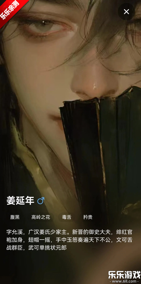 Ϸ��ai������ذ�װ