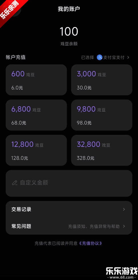 Ϸ��ai������ذ�װ