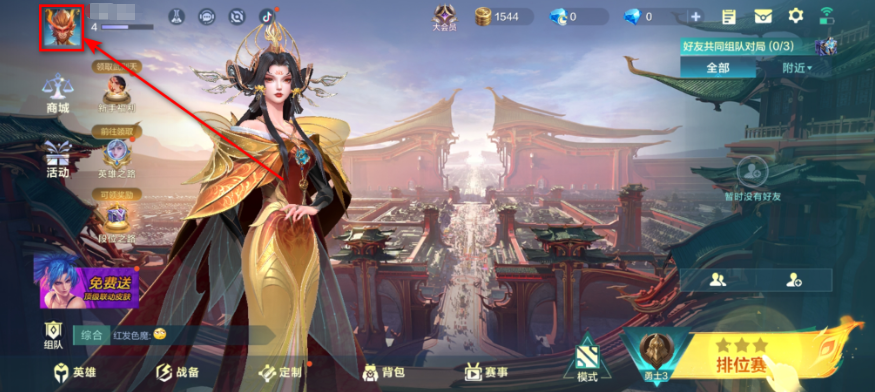 ��ʤ�۷尲׿����