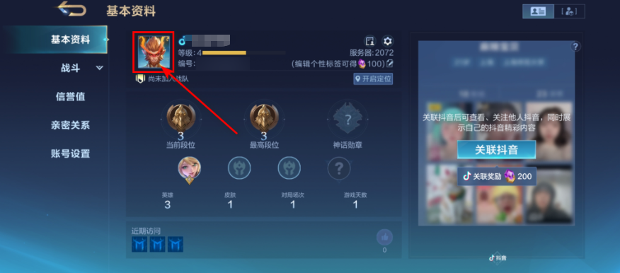 ��ʤ�۷尲׿����