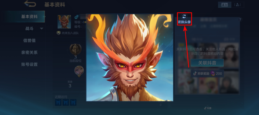 ��ʤ�۷尲׿����