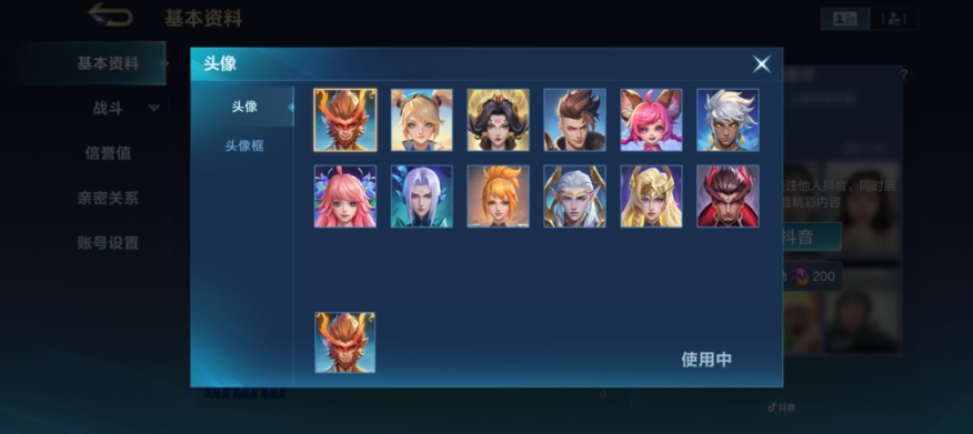 ��ʤ�۷尲׿����