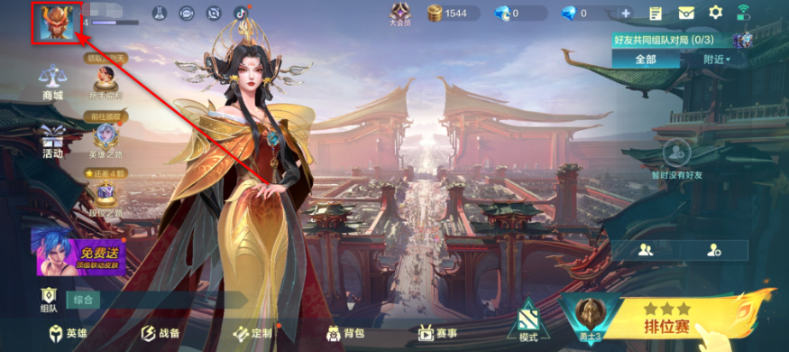 ��ʤ�۷尲׿����