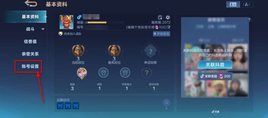 ��ʤ�۷尲׿����