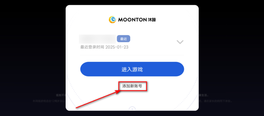 ��ʤ�۷尲׿����