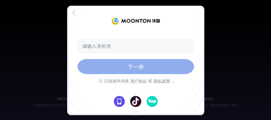 ��ʤ�۷尲׿����