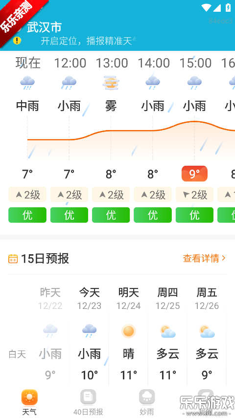 �����������°�����