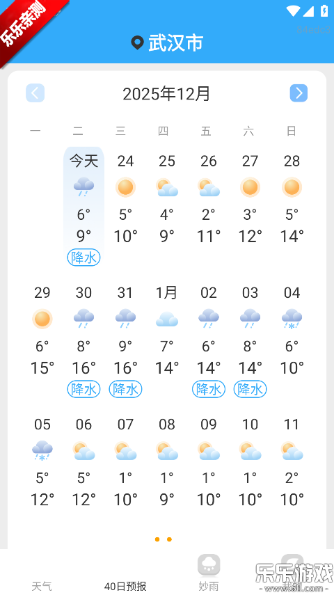 �����������°�����