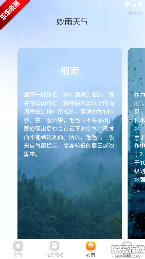 �����������°�����