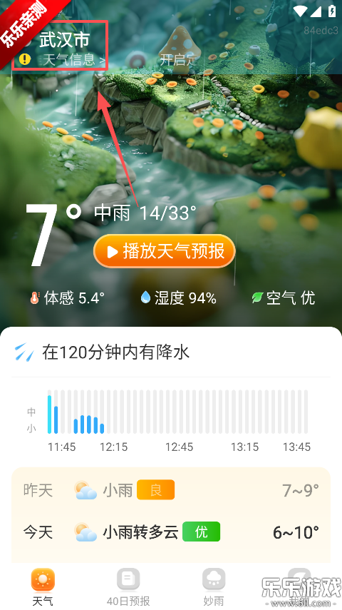 �����������°�����