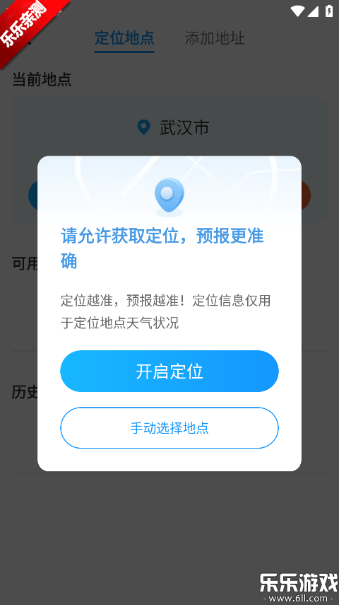 �����������°�����