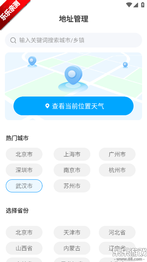 �����������°�����