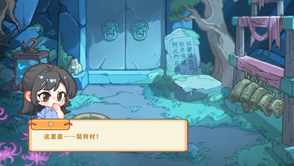 ө��ҹ����Ϸ�������