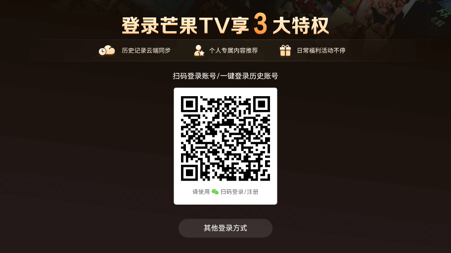 â��tv���Ӱ�ٷ�����