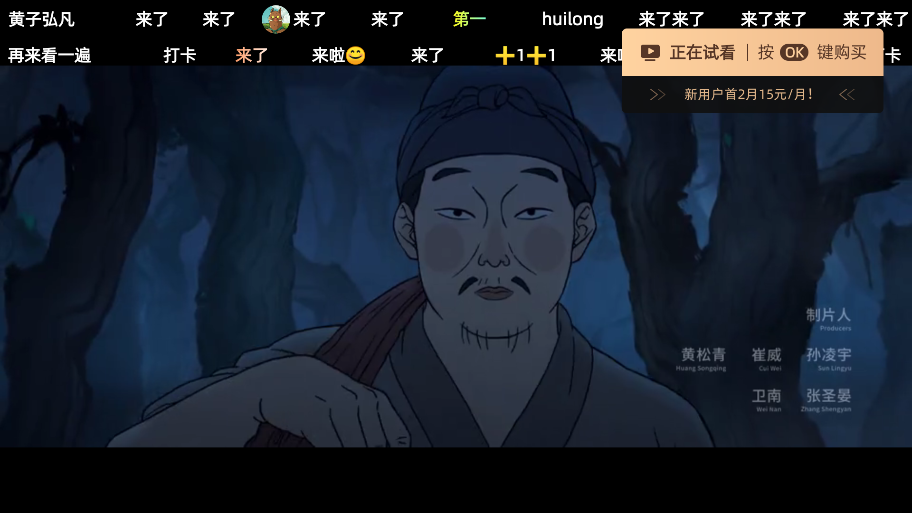 â��tv���Ӱ�ٷ�����