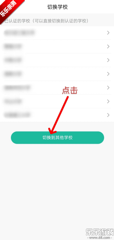 У԰�����ֻ�������