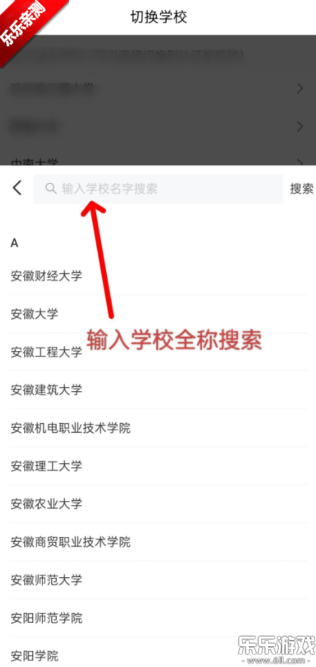 У԰�����ֻ�������