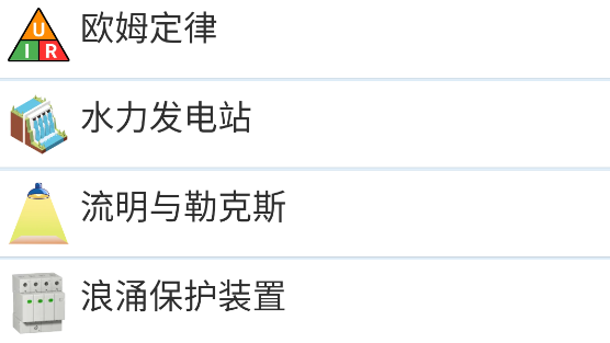 �繤�ֲ������ֻ���