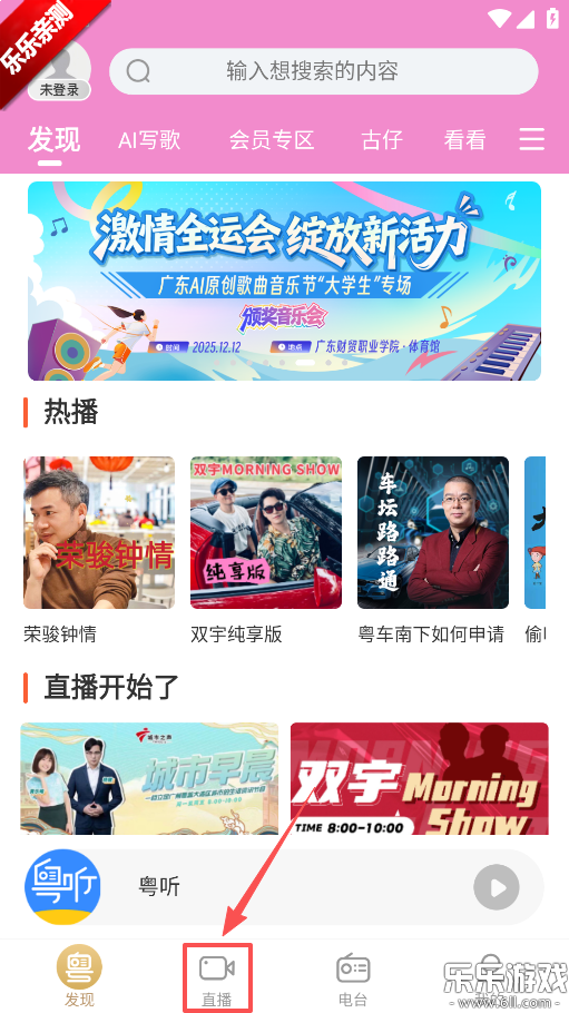 ���������ֻ���